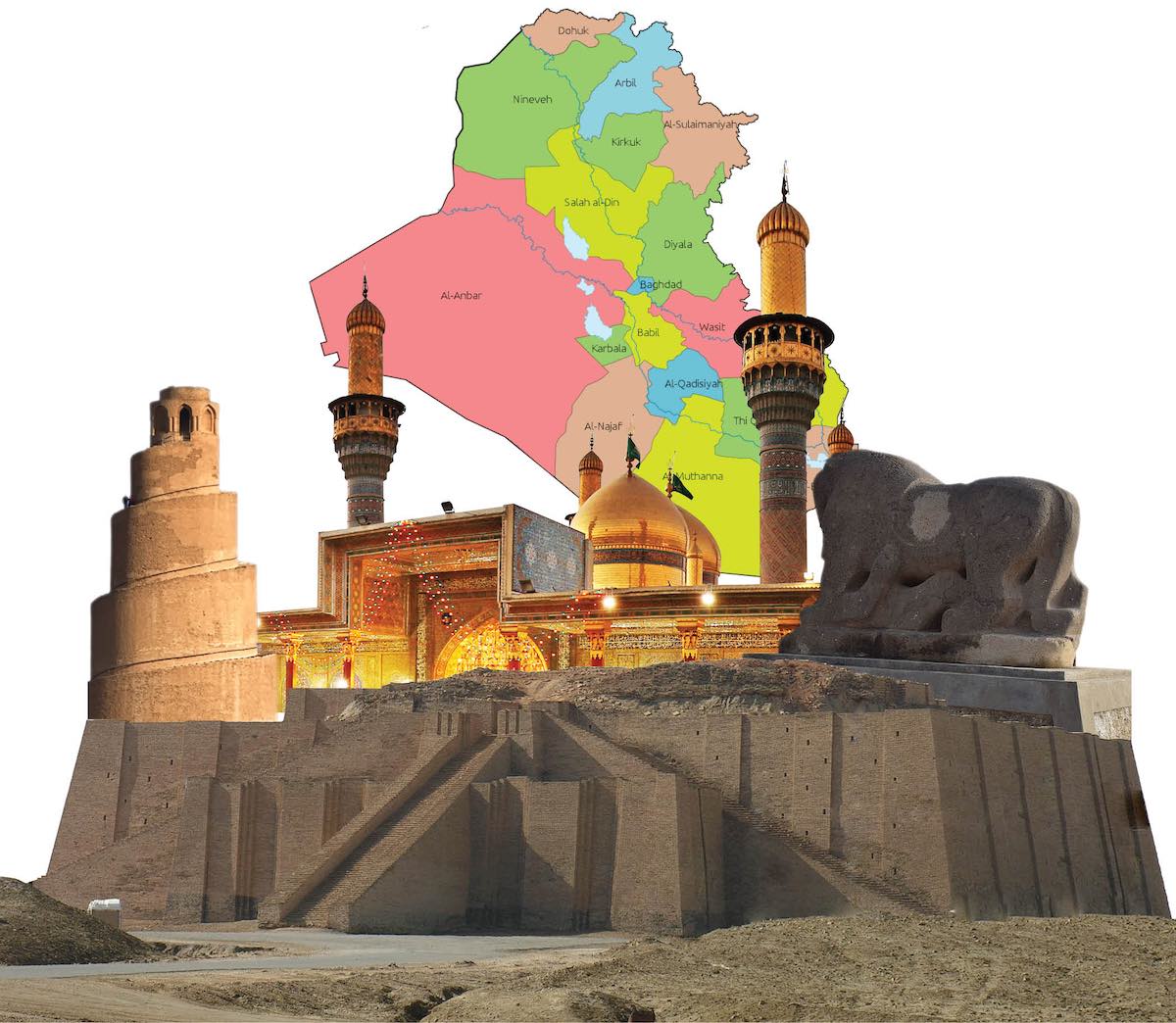 السياحة الدينية في العراق الواقع والمأمول  دراسة وصفية  البيان