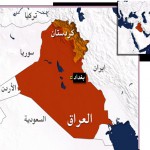 The Obstacles Facing Kurdistan’s Independence from Iraq