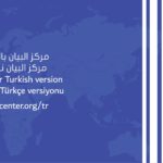 Al-Bayan Center publishes its work in Turkish