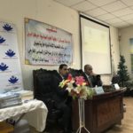 Seminar: The Role of Think-Tanks in Foreign Policy Decision-Making – lessons learned