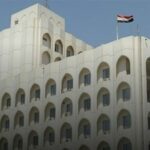 The potential of the Ministry of Foreign Affairs to revive Iraq