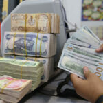 Causes of Financial Dominance – Oil and its Effects on the Exchange Rate in Iraq