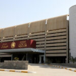 Deactivated constitutional entitlements: Federal Council, Vice-President, and Provincial Councils