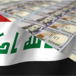 Economic reform in Iraq, the transition from perspective to impact assessment