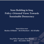 New Publication: “State Building in Iraq: Policy-Oriented Views Towards Sustainable Democracy”