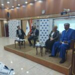 Al-Bayan Center for Planning and Studies held a symposium entitled: “The City of Baghdad: Urban and Legal Reality.”