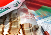 Transparency of the public budget in Iraq