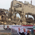 The Yemeni Presidential Leadership Council: (The premature creation, and tasks that require wisdom)