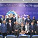 Al-Bayan Center participates in a discussion session on thinking centers in Iraq at the National Security Adviser