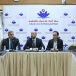 Al-Bayan Center holds a consultative meeting of civil society organizations in the presence of the Director of the Organizations Service