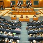 Federal Council Law: Constitutional Entitlement and Legislative Balance Requirement