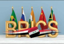 Iraq and the BRICS bloc between the keys to entry challenges