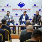 Al-Bayan Center holds a panel discussion on the upcoming provincial councils