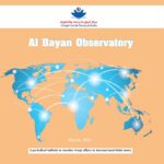 Al-Bayan Center launches the twelfth issue of the “Al-Bayan Observatory”.
