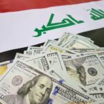 Diversifying the Iraqi General Budget Revenues as Part of the Transition Towards Sustainable Development