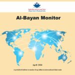 Al-Bayan Center launches the Thirteenth issue of the “Al-Bayan Monitor.”