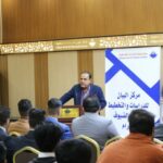 Al-Bayan Center holds a discussion session on possible Iraqi options in dealing with American sanctions