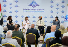 Al-Bayan Center Holds Book Launch Session for “Women and Power”