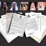 دعاة أم دبلوماسيون