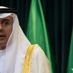 التقرير السري حول أحداث 11 أيلول