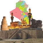 السياحة الدينية في العراق: الواقع والمأمول – دراسة وصفية