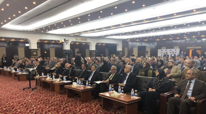 مركز البيان يختتم أعمال مؤتمره الثاني تحت عنوان: (التربية والتعليم من أجل تنمية مستدامة)