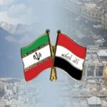 حل القضايا والخلافات التجارية بين رجال الأعمال الإيرانيين والعراقيين