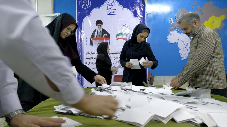 الإيرانية 2021 الانتخابات 2021 الانتخابات