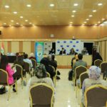 ندوة عن قانون العنف الأسري في العراق