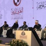 مركز البيان يشارك في مؤتمر دولي في القاهرة لمناقشة استراتيجيات مواجهة التطرف