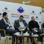 مركز البيان يقيم حفلا بمناسبة إطلاق كتاب “وثائق وحقائق الدولة العراقية والمشروع الأمريكي”