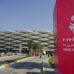 خليجي (25) في البصرة: قراءة في الأبعاد الاقتصادية على العراق