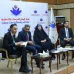 في حفل وندوة بالمناسبة: مركز البيان يطلق كتابا جديدا عن إدارة الموارد المائية في العراق