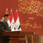 تحديات البرنامج الحكومي في السياق الانتخابي: تقييم نقدي ومقترحات للمعالجة