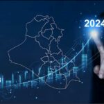 هل حققت المؤسسات الاقتصادية والمالية الدولية جهود التعافي في الاقتصاد العراقي؟