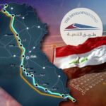 موقف إيران من الممرات الجديدة: طريق التنمية نموذجاً