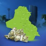 تخصيصات المحافظات في موازنة عام 2024: بين إشكالية التخصيص وعدالة التوزيع