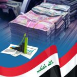 موازنة العراق لعام 2024: بين سياسات الإخفاق والتحدي