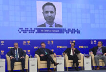 مركز البيان يشارك في اعمال منتدى طهران للحوار TDF