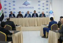 مركز البيان يعقد ندوة حوارية حول الشمول المالي في العراق