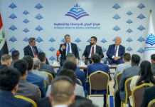 مركز البيان يعقد جلسة حوارية حول أولويات السياسة الخارجية في البرامج الانتخابية