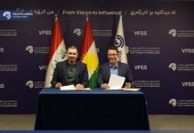 مركز البيان ومؤسسة رؤية يوقعان مذكرة تعاون استراتيجية في مدينة السليمانية