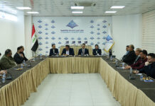 مركز البيان للدراسات والتخطيط يطلق كتابه الجديد (حوكمة الدولة) في ندوة حوارية تخصصية