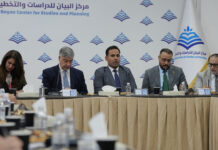 مركز البيان يقيم جلسة حوارية حول أولويات السياسة الخارجية للحكومة القادمة