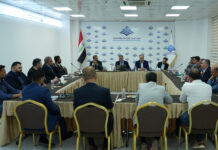 مركز البيان يعقد جلسة حوارية حول تداعيات الصراع الاقليمي الحالي على الاقتصاد العراقي