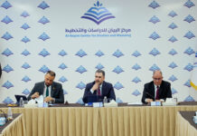 مركز البيان يعقد ندوة حوارية حول توازنات العراق الإقليمية وعلاقاته مع دول الجوار