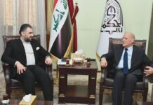 مركز البيان يبحث مع بيت الحكمة آفاق التعاون العلمي والبحثي
