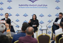 مركز البيان ومؤسسة المأوى يناقشان “ما بعد الاستعمار وصراع السرديات الإعلامية”