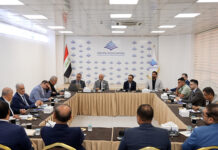 مركز البيان يعقد جلسة حوارية لبحث الأجندة الاقتصادية لزيارة رئيس الوزراء إلى واشنطن