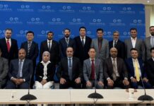 مركز البيان يجري زيارة بحثية إلى مراكز فكرية في العاصمة الصينية بكين